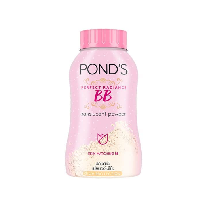 VELLURA SALES Bb Perfect Radiance Transparent Powder For All Skin Type | Natural Magic Powder For Skin Type For Baby Boys And Girls, 60 Gram,Beige