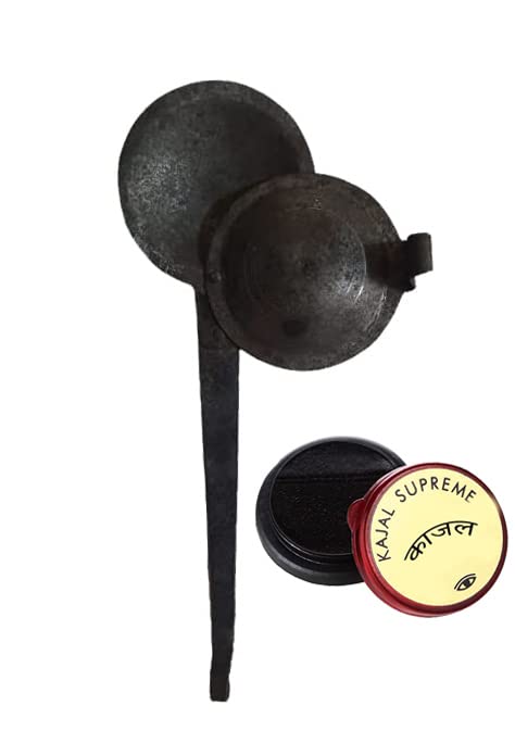 Antique Handmade Traditional Black Iron Kajrota for Baby, New Born Baby Product, Desi Kajrota, Traditional Karjota, Kajal Dabbi, Loha Kajrota, Up kajrota (with kajal)
