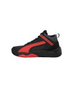 Puma Unisex Adult Rebound Future EVO Core Res Sneaker - Image 2