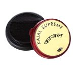 Antique Handmade Traditional Black Iron Kajrota for Baby, New Born Baby Product, Desi Kajrota, Traditional Karjota, Kajal Dabbi, Loha Kajrota, Up kajrota (with kajal) - Image 3