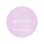 Transculent Loose Powder (Purple Viola - 008) - Image 6