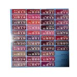 Meilin (Hong Kong) Non Transfer 18 Hours Stay Lipstick For Women, Glossy Finish - Multicolors (828) - Image 2