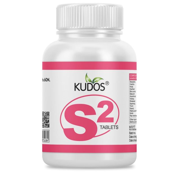 Kudos S2 60 Tablets