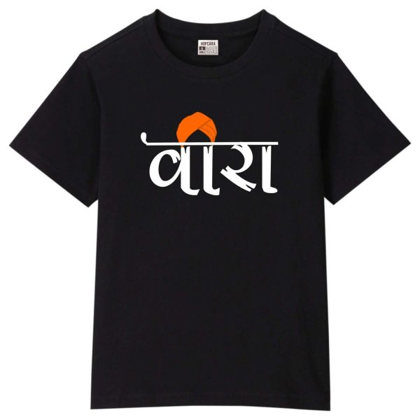 Hopcara® Boys Kids Cotton Printed T-Shirt |Veera | Soft & Durable | Round Neck | Half Sleeves | Casual Wear for Boys
