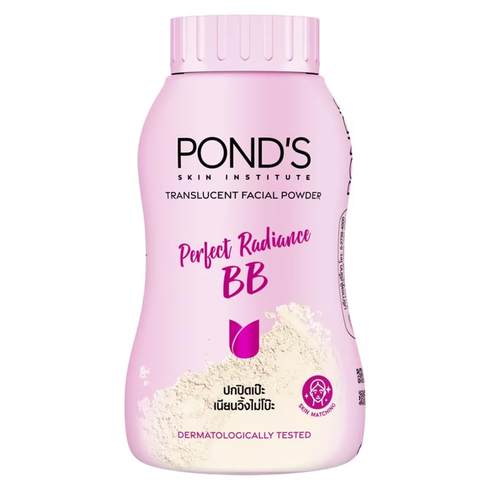 POND's Bb Magic Translucent Powder For Quick Makeup For All Type of Skin, Natural, 50 Gram (Thailand), Brown