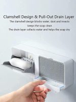 Anugrah New Creative Wall Mounted Soap Box With Lid Double Grids Soap Draining Rack Bathroom Shower Soap Holder,Multi-Color,Plastic,Multicolor - Image 4