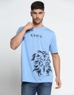 INKKR Men Half Sleeve Printed Roundneck T-Shirt Combo - Image 3