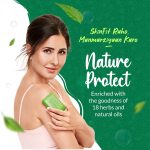 Medimix Ayurvedic Classic 18 Herbs Soap, 125 g (Pack of 8) - Image 4