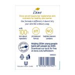 Dove Advanced Sensitive Care Bar | 125g x 3 - Image 9