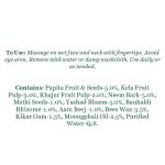 Biotique Papaya Tan Removal Brightening & Revitalizing Face Scrub | Gentle Exfoliation | Smooth and Clear Complexation | 100% Botanical Extracts| Suitable for All Skin Types | 75g - Image 5