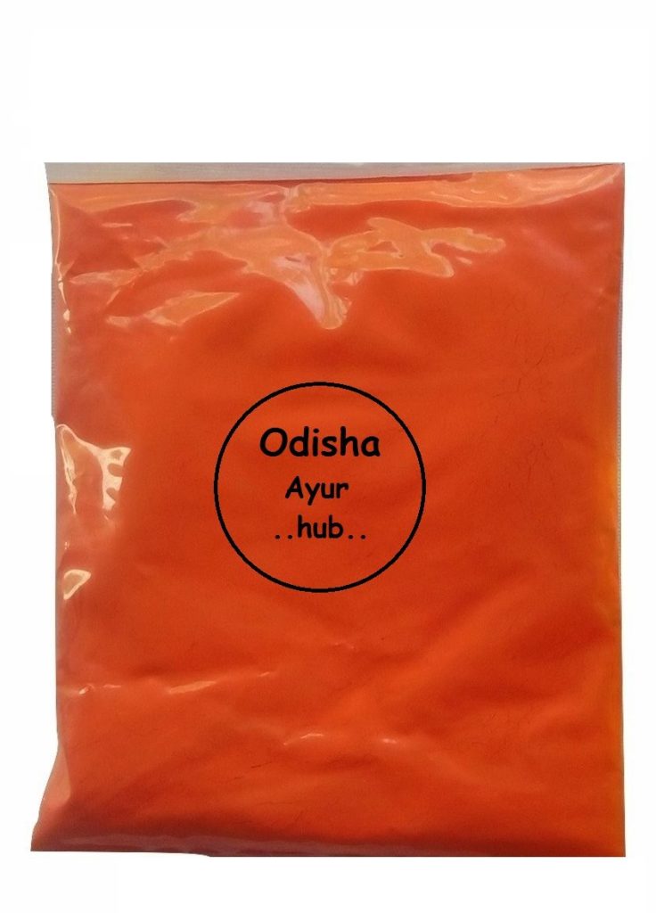 Odisha Ayurved Hub 200 Gram Hanuman Sindoor/Bajrangbali Sindur/Orange Sindoor/Hanuman Ji Ka Chola/Sindhur (200 Grams)