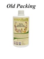 Soapy Twist Sulfate Free Pearly Shampoo Base (750g) - Image 3