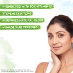 Mamaearth Vitamin C Daily Glow Face Serum for Men & Women - Vitamin C Serum for Glowing Skin, Oily Skin & Dark Spots, With 50x Vitamin C -30ml - Image 3