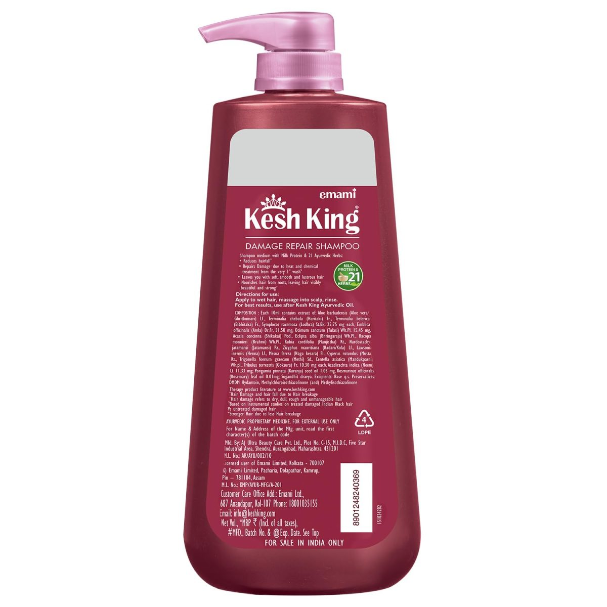 Kesh King Ayurvedic Damage Repair Shampoo | Reduces hair fall | Soothes itchy scalp | No Paraben & No Silicon | 21 natural ingredients | Enriched with curd, lemon & neem | 1000 ml - Image 6