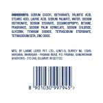 Dove Advanced Sensitive Care Bar | 125g x 3 - Image 11