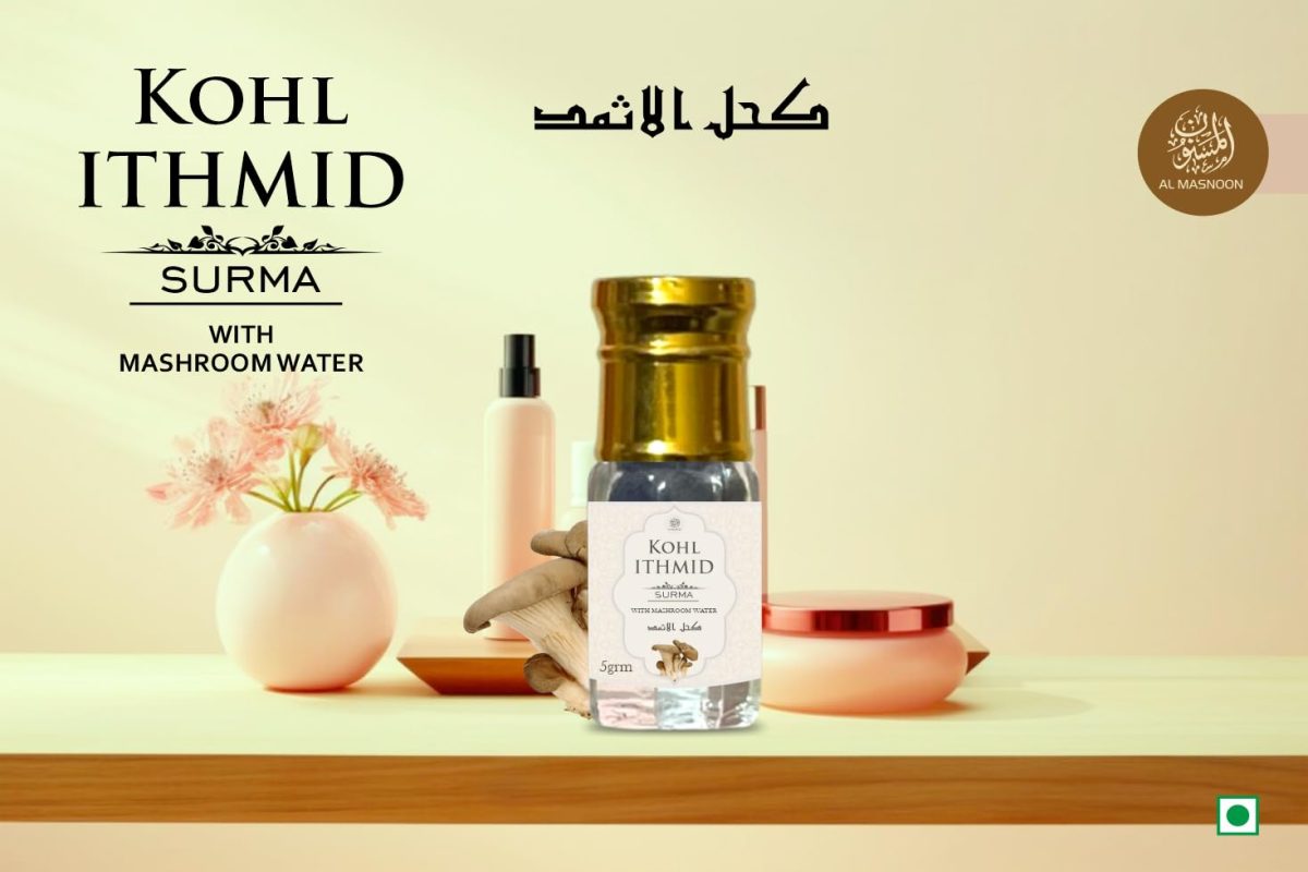 AL MASNOON Kohl Ithmid Surma with Mushroom Water - 5g | Formulated by Tibbe Nabawi | Traditional Herbal Eyeliner | Pack of 1 - Image 3