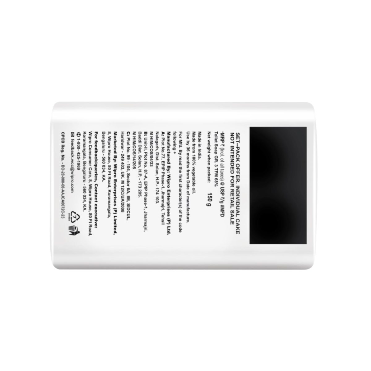 JO Almond Cream Soap Pack of 8, 150 gram - Image 4