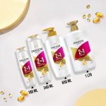 Pantene Advanced Hairfall Solution, 2in1 Hairfall Control Shampoo + Conditioner, Pack of 1, 180ML, Pink - Image 6