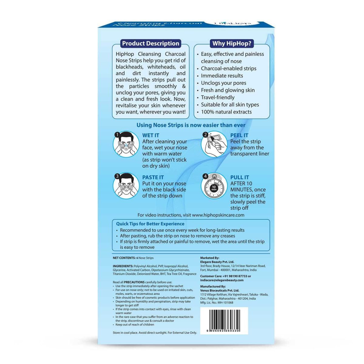 HipHop Skincare Charcoal Nose Strips Men Blackhead Remover (6 Strips) - Image 6