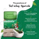 Medimix Ayurvedic Classic 18 Herbs Soap, 125 g (Pack of 8) - Image 6