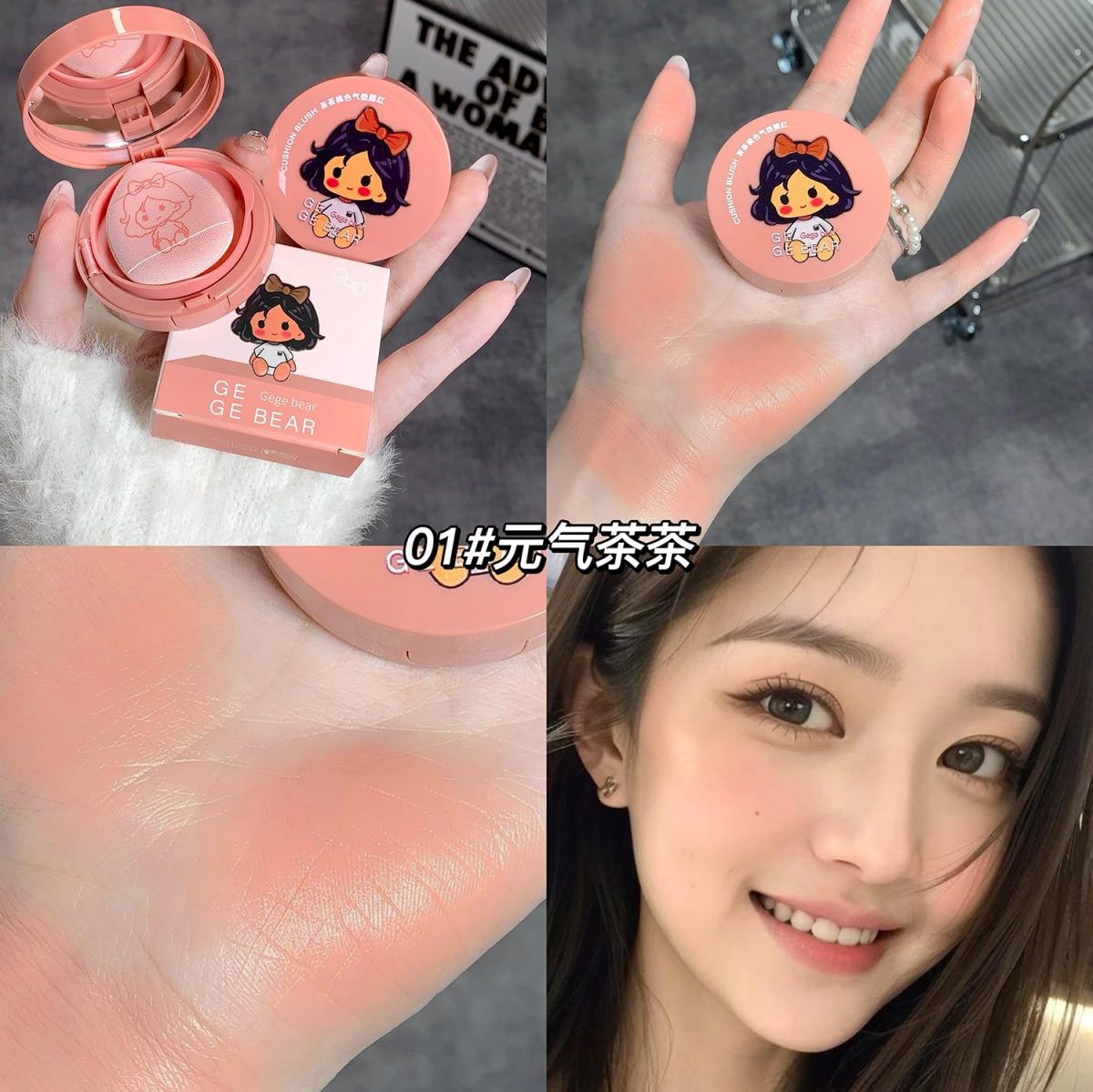 GEGE BEAR Air Cushion Blusher - Long-Lasting Cheek Glow in 3 Natural Shades with Puff Applicator, Portable & Lightweight Design (#302, 3.5g) - Image 3