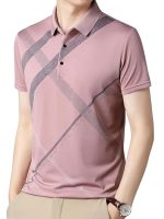 Lymio Polo T Shirt for Men || Men Casual T-Shirt || Available in Combo Packs (Polo 22-25)