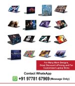 ISEE 360® Black n White Laptop Skin Vinyl Stickers for All Laptop Multicolour Size L X H 16 X 11 Inch - Image 4
