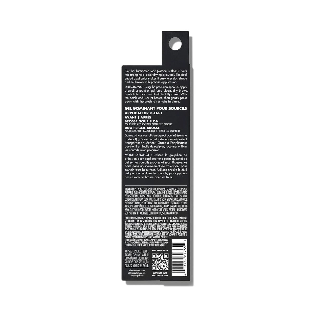 e.l.f. Brow Laminating Gel, Strong-Hold, Clear-Drying & Water-Resistant Brow Gel Creates Laminated Brows, Comb & Sculpt Brows, Vegan & Cruelty-free - Image 2