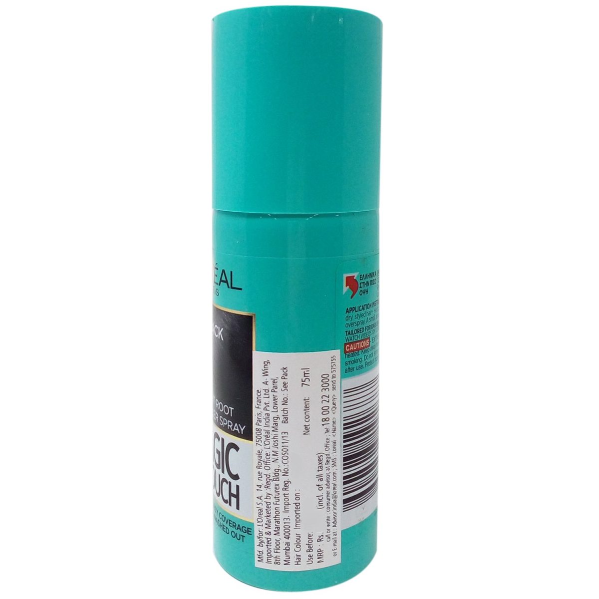 L'Oreal Paris Magic Retouch Instant Root Concealer Spray - Black, 75ml Bottle - Image 2