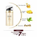 Olay Night Cream Total Effects 7 in 1, Night Cream, 50g - Image 3