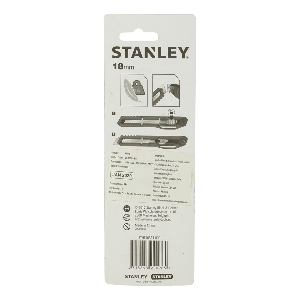 STANLEY STHT10323-800 18 mm Plastic Slide Lock Snap-Off Knife for Home & Professional Use, YELLOW & BLACK - Image 22