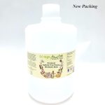 Soapy Twist Sulfate Free Pearly Shampoo Base (750g) - Image 2