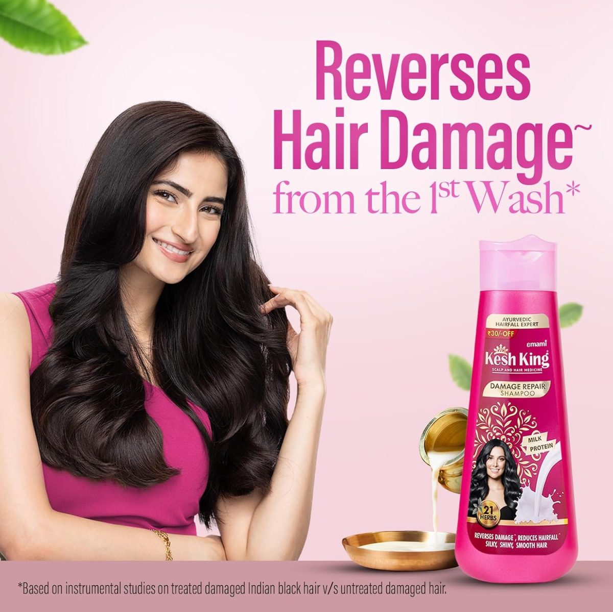 Kesh King Ayurvedic Damage Repair Shampoo | Reduces hair fall | Soothes itchy scalp | No Paraben & No Silicon | 21 natural ingredients | Enriched with curd, lemon & neem | 1000 ml - Image 2