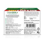 Chandrika Ayurvedic Soap Classic| Handmade Soap for Naturally Radiant Skin| For All Skin Types| 125g (Pack of 3) + 2x125g Soap Free - Image 6