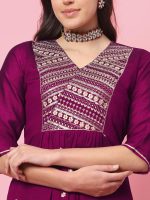 VredeVogel Women's Silk Blend Kurta Pant Set with Nazneen Embroidery Dupatta - Image 6