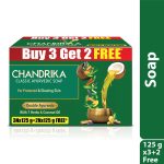 Chandrika Ayurvedic Soap Classic| Handmade Soap for Naturally Radiant Skin| For All Skin Types| 125g (Pack of 3) + 2x125g Soap Free - Image 2