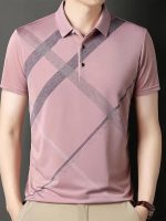 Lymio Polo T Shirt for Men || Men Casual T-Shirt || Available in Combo Packs (Polo 22-25) - Image 4