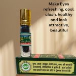 Kadri Marka Special Surma Mamira Khas No. 555 Bareilly's World Famous | FREE SURMA DANI For over 25+ Ages - Image 2