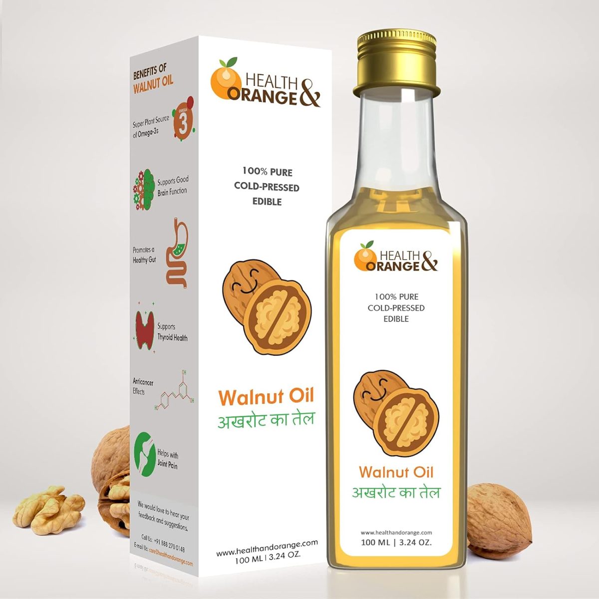 H&O Walnut Oil - 100% Pure Cold Pressed Edible Akhrot Ka Tel - 100ml Glass Bottle - Image 3