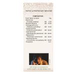 AURA Tenstrim Tablet - 10 X 10 Tab - Image 3