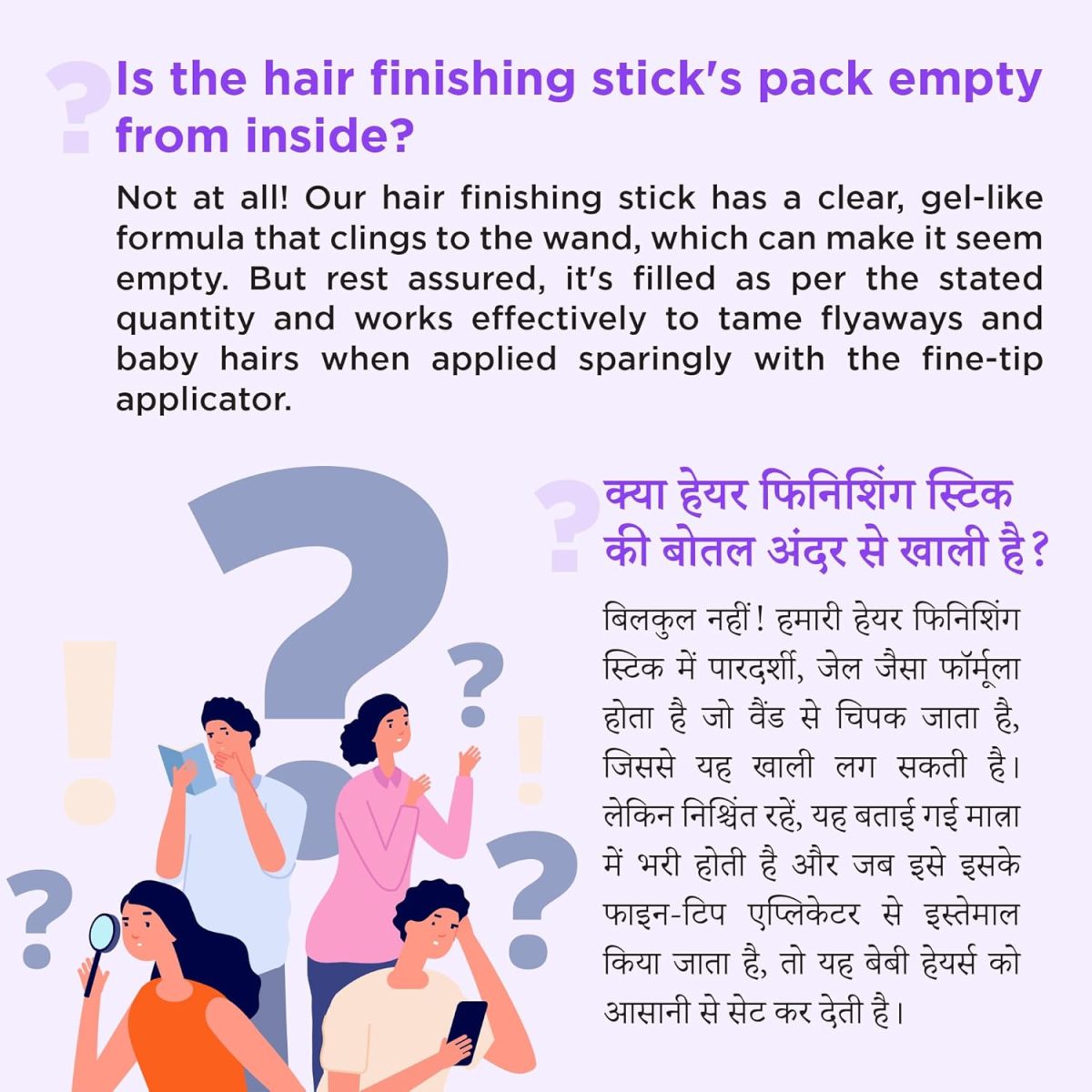 ORGATRE Frizz Free Hair Finishing Stick – Anti‑Frizz Hair Wax Wand for Flyaways, Non‑Sticky, Non‑Greasy Hold, Baby Hair Control & Edge Tamer, Rosemary Infused 15 ml - Image 6
