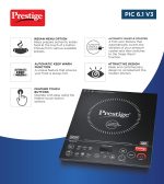 Prestige PIC 6.1 V3 PIC 2200 Watts Induction Cooktop |High Voltage Surge Protection| Automatic Whistle Counter | Feather Touch Buttons | Keep Warm Function |Dual Heat Sensor| Black - Image 4
