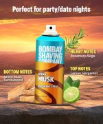 Bombay Shaving Company Deodorant Aerosol Combo - Aqua & Musk - 150Ml X 2 |Deodorant For Men Long Lasting| 300 ML (Lemon) - Image 6