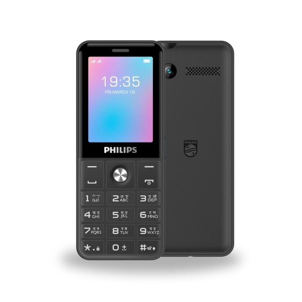 Philips All-New E2221 Sleek & Stylish |Keypad Mobile with 2.4" Screen|2500 MAH Battery | 2030mm Speaker| Wireless FM | Bright Torch| Digital Camera|Cool Gray