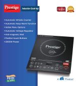 Prestige PIC 6.1 V3 PIC 2200 Watts Induction Cooktop |High Voltage Surge Protection| Automatic Whistle Counter | Feather Touch Buttons | Keep Warm Function |Dual Heat Sensor| Black - Image 3