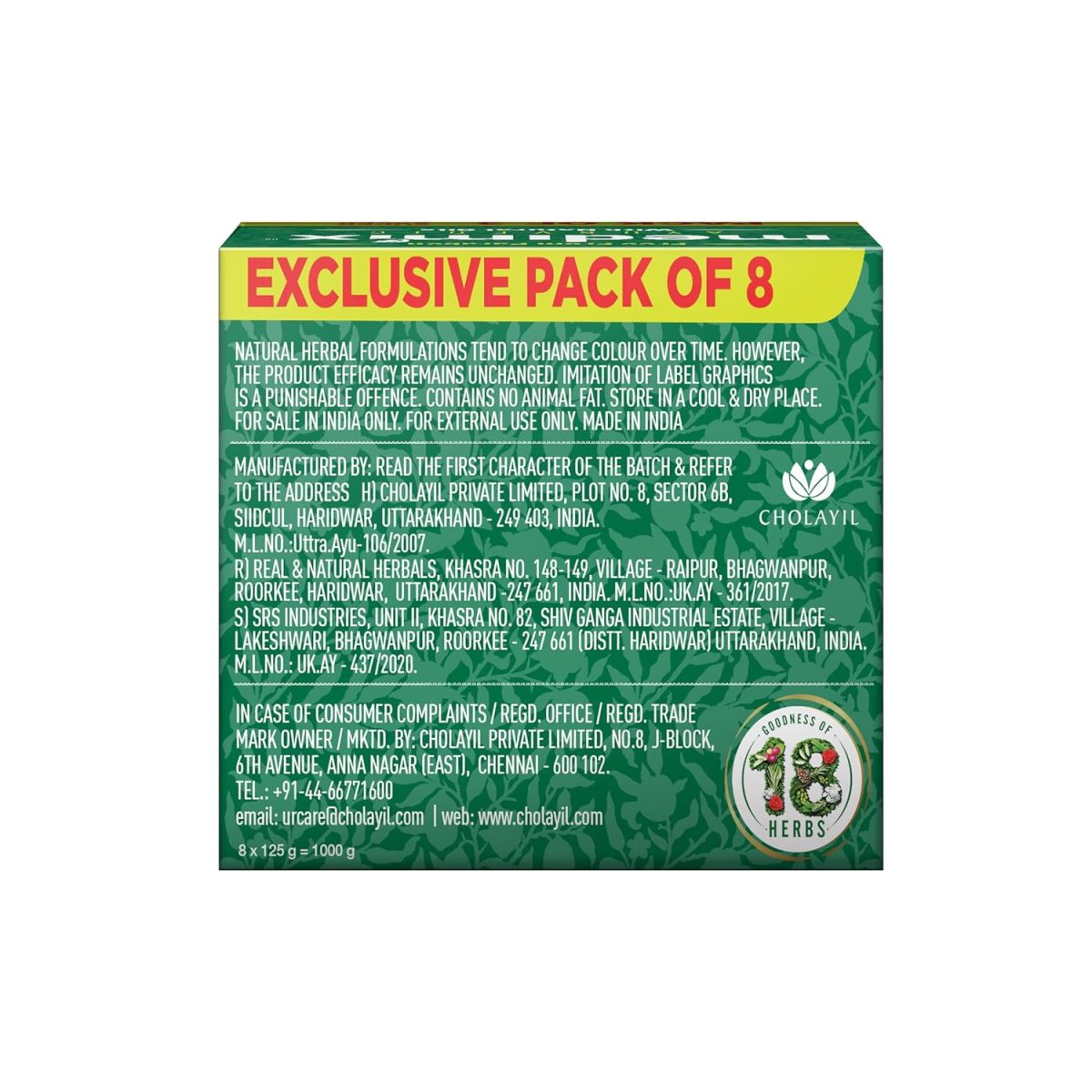 Medimix Ayurvedic Classic 18 Herbs Soap, 125 g (Pack of 8) - Image 2