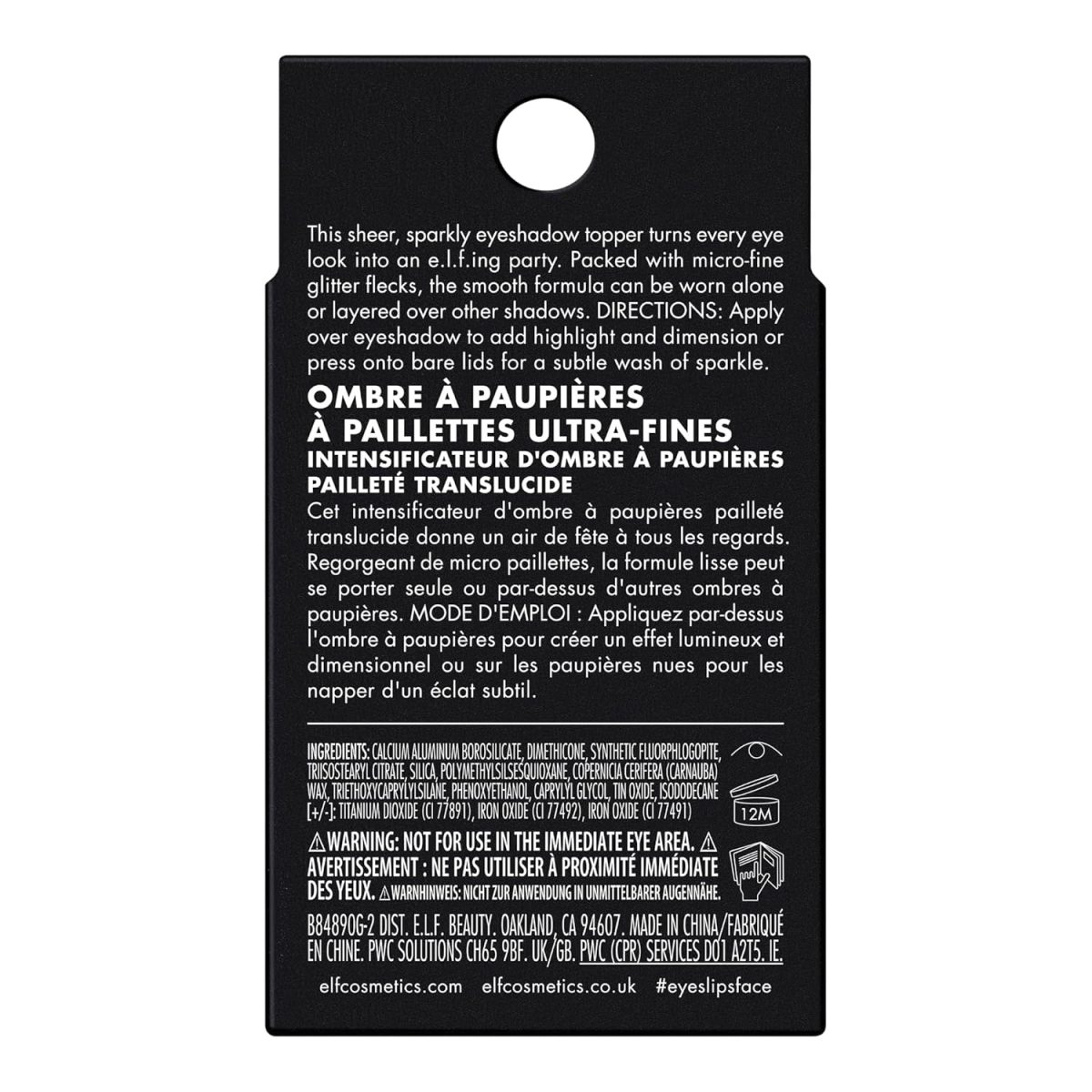e.l.f. Powder Fine As Fleck Glitter Eyeshadow, Long-Lasting Sheer Eye Makeup With A Shimmer Finish, Soft, Smooth Formula, Vegan & Cruelty-Free, White Hot - Image 8