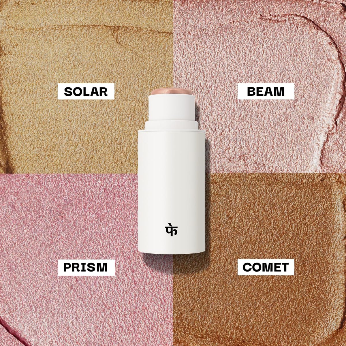 FAE Beauty Double Dew Highlighter | All-Over Multi-Use Illuminator | Long Wear | Ultra Fine Shimmer | Soft, Radiant Finish | Buildable, Blendable, Silky Formula | Enriched with Avocado oil, Jojoba oil & Vitamin E | Shade - Prism (7.5 g) - Image 9