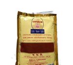 Maroon Kumkum Gopuram,Weight 500gm - Pack of 1 - Image 2