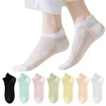 REIL RAID 7 Pairs Men & Women’s Pastel Candy Color Ankle Socks - Breathable Mesh, Heel Protection, Comfort Fit, Casual Wear Socks, Playful Sock Design, Soft Texture Socks